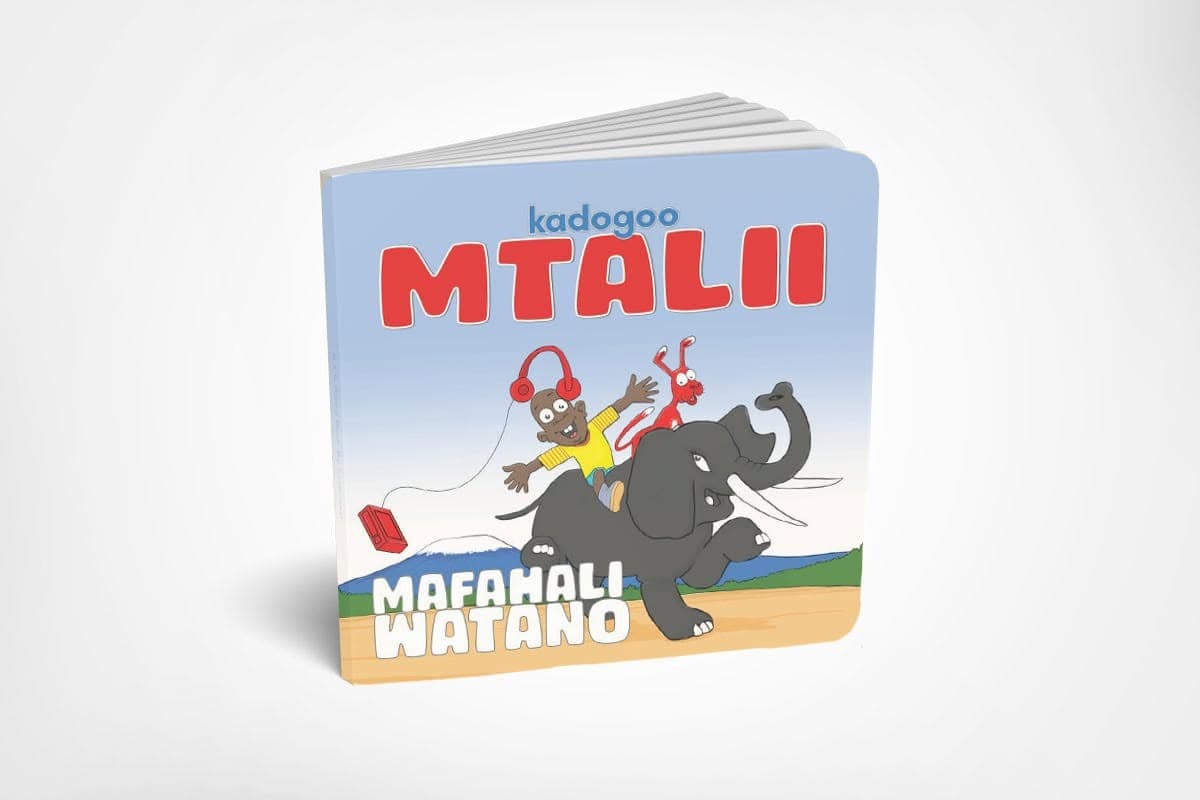 Vitabu vya Kadogoo Mtalii